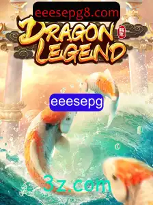 Explorando o Fascinante Mundo de DragonLegend