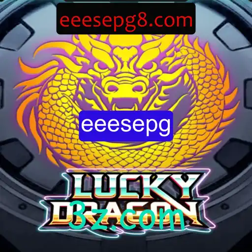 Descubra o Fascinante Mundo de LuckyDragon