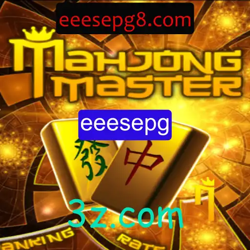 Descubra tudo sobre MahJongMaster, o jogo de puzzle estratégico intrigante