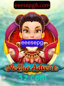 NeZhaAdvent: Uma Jornada Épica no Mundo dos Jogos Digitais