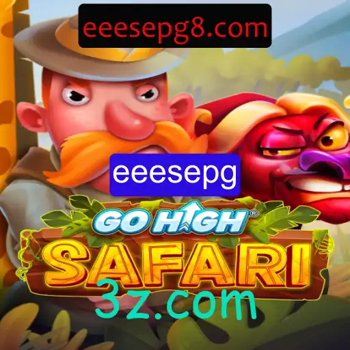 GoHighSafari: Explorando as Aventuras da Savana Digital