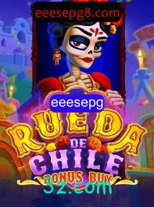Descobrindo o Fascinante Jogo RuedaDeChileBonusBuy